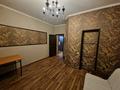 2-бөлмелі пәтер · 63 м² · 7/16 қабат, Абая 150/230, бағасы: 400 000 ₸ в Алматы, Бостандыкский р-н — фото 7