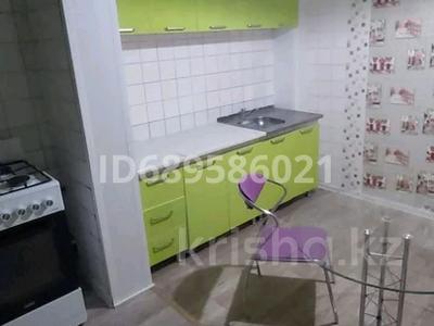 Продажа квартир в Алматы: 2-комнатная квартира · 52.5 м² · 9/9 этаж, мкр Аксай-2 56 — Саина/Маргулана/Толе би/Момышулы за 33.5 млн 〒 2-комнатная квартира · 52.5 м² · 9/9 этаж, мкр Аксай-2 56 — Саина/Маргулана/Толе би/Момышулы за 33.5 млн 〒 в Алматы, Ауэзовский р-н