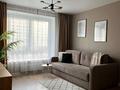 2-комнатная квартира · 54 м² · 9/18 этаж, Розыбакиева 237 за 23 000 〒 в Алматы — фото 5