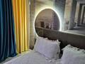 1-комнатная квартира · 37 м² · 2/4 этаж, Жансугурова 187 — Ракишева за 20 000 ₸ в Талдыкоргане
