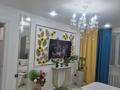 1-комнатная квартира · 37 м² · 2/4 этаж, Жансугурова 187 — Ракишева за 20 000 ₸ в Талдыкоргане — фото 14