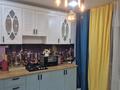 1-комнатная квартира · 37 м² · 2/4 этаж, Жансугурова 187 — Ракишева за 20 000 ₸ в Талдыкоргане — фото 21