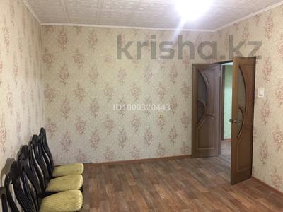 Продажа квартир в Шымкенте: 4-комнатная квартира · 81.18 м² · 1/5 этаж, мкр Восток за 36.5 млн 〒 4-комнатная квартира · 81.18 м² · 1/5 этаж, мкр Восток за 36.5 млн 〒 в Шымкенте, Аль-Фарабийский р-н
