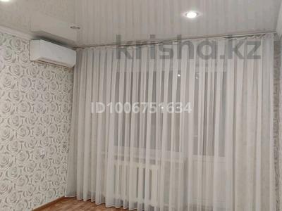 3-комнатная квартира · 59 м² · 5/5 этаж, Гагарина 87 за 150 000 〒 в Павлодаре