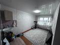 2-комнатная квартира · 26 м² · 4/5 этаж, володарского 3 за 6 млн ₸ в Петропавловске