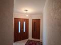 1-комнатная квартира · 43.7 м² · 1/6 этаж, Бокенбай батыра за 13.4 млн ₸ в Актобе — фото 6