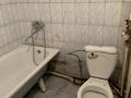 Свободное назначение · 50.8 м² за 500 000 ₸ в Алматы, Бостандыкский р-н — фото 2