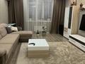 4-комнатная квартира · 138 м² · 7/10 этаж, Пр А.Молдагуловой 30 б за 460 000 ₸ в Актобе — фото 2