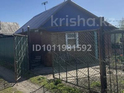 Жеке үй · 3 бөлме · 19 м² · 5 сот., Алтайский садовод 2, бағасы: 3 млн ₸ в Усть-Каменогорске, Ульбинский
