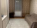 3-комнатная квартира · 55 м² · 13/14 этаж, Сарыарка 41 за 250 000 ₸ в Астане, Сарыарка р-н — фото 4
