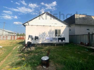 Отдельный дом · 3 комнаты · 56 м² · 8 сот., Уәлиханов 23 за 20 млн 〒 в Алатау, Жанадаур