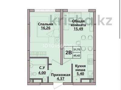 2-бөлмелі пәтер · 45.42 м² · 2/6 қабат, Кулджинский тракт 2к1, бағасы: 7.5 млн ₸ в Туздыбастау (Калинино)