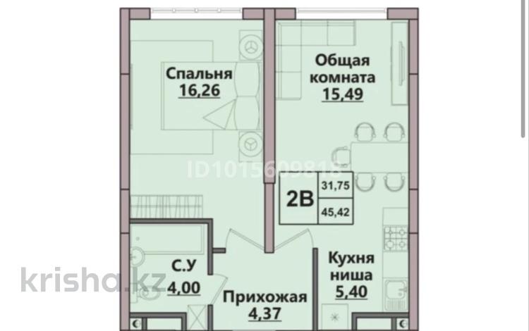 2-бөлмелі пәтер · 45.42 м² · 2/6 қабат, Кулджинский тракт 2к1, бағасы: 7.5 млн ₸ в Туздыбастау (Калинино) — фото 2