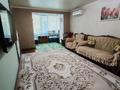 3-комнатная квартира · 87 м² · 3/5 этаж, касымканова за 41 млн ₸ в Костанае