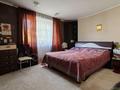3-комнатная квартира · 87 м² · 3/5 этаж, касымканова за 41 млн ₸ в Костанае — фото 16