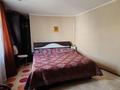 3-комнатная квартира · 87 м² · 3/5 этаж, касымканова за 41 млн ₸ в Костанае — фото 18