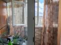 3-комнатная квартира · 87 м² · 3/5 этаж, касымканова за 41 млн ₸ в Костанае — фото 21