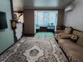3-комнатная квартира · 87 м² · 3/5 этаж, касымканова за 41 млн ₸ в Костанае — фото 3