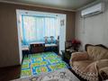 3-комнатная квартира · 87 м² · 3/5 этаж, касымканова за 41 млн ₸ в Костанае — фото 5