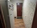1-бөлмелі пәтер · 31 м² · 1/4 қабат, Орбита-3 ш/а. 7, бағасы: 24 млн ₸ в Алматы, Бостандыкский р-н — фото 6