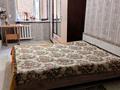 2-комнатная квартира · 44 м² · 5/5 этаж, мкр Айгуль, С.Тюленина 52 — Юнисерв за 16 млн ₸ в Уральске — фото 2