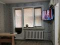 2-комнатная квартира · 44 м² · 5/5 этаж, мкр Айгуль, С.Тюленина 52 — Юнисерв за 16 млн ₸ в Уральске — фото 3