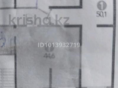 1-бөлмелі пәтер · 44.6 м² · 4/9 қабат, Бурундайская, бағасы: 23 млн ₸ в Алматы, Жетысуский р-н