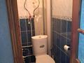2-комнатная квартира · 46.1 м² · 7/9 этаж, Би боранбая 45б — Унив-т Шакарима, шк 11,22,39,военный госпиталь за 17 млн ₸ в Семее — фото 6