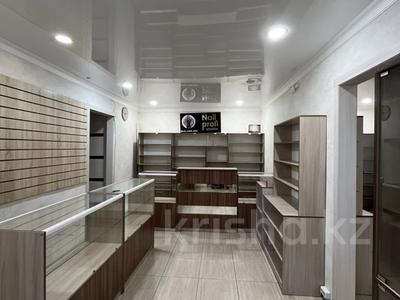 Кеңселер, сұлулық салондары · 55 м², бағасы: 27 млн ₸ в Уральске