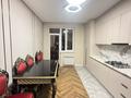1-комнатная квартира · 55 м² · 4/6 этаж, Халиулина 140/5 за 250 000 ₸ в Алматы, Медеуский р-н
