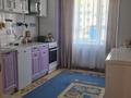 2-комнатная квартира · 51.4 м² · 1/9 этаж, мкр Городской Аэропорт, Мкр Шапағат 7 за 25 млн ₸ в Караганде, Казыбек би р-н — фото 10