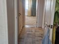 2-комнатная квартира · 51.4 м² · 1/9 этаж, мкр Городской Аэропорт, Мкр Шапағат 7 за 25 млн ₸ в Караганде, Казыбек би р-н — фото 5