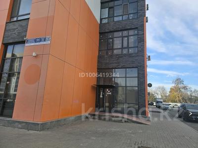 Свободное назначение · 57.7 м² за 300 000 ₸ в Астане, Сарыарка р-н