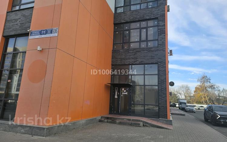 Свободное назначение · 57.7 м² за 300 000 ₸ в Астане, Сарыарка р-н — фото 2