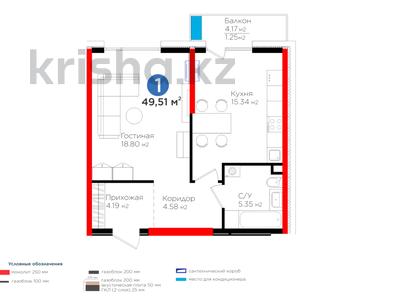 1-комнатная квартира, 49.51 м², 2/12 этаж, Рыскулова 33/2 за ~ 29.3 млн 〒 в Шымкенте