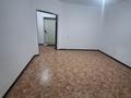 1-комнатная квартира · 44 м² · 6/9 этаж, Нур Актобе 36 за 120 000 ₸ — фото 4