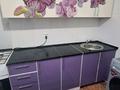 1-комнатная квартира · 44 м² · 6/9 этаж, Нур Актобе 36 за 120 000 ₸ — фото 8