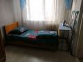2-комнатная квартира · 47.3 м² · 4/5 этаж, Мкр. 4 35 — проспект Абая, Казтелеком за 12 000 〒 в Житикаре — фото 4