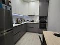 2-комнатная квартира · 55 м² · 5/9 этаж, Мкр. 3 — Проходит ипотеку! за 44.1 млн ₸ в Алматы, Ауэзовский р-н