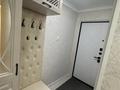2-комнатная квартира · 44 м² · 2/5 этаж, Сатпаева 115 — Возле ЦОНа за 10 млн ₸ — фото 4
