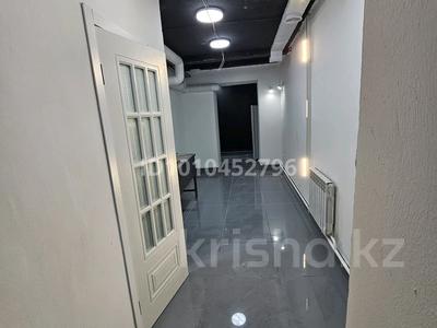 Свободное назначение · 27.5 м² за 12 млн ₸ в Астане, Нура р-н