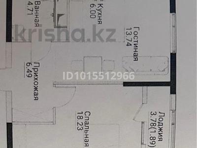 2-комнатная квартира · 52 м² · 2/12 этаж, ул. Фадеева, 38г 38Г за 30 млн ₸ в Алматы, Алатауский р-н