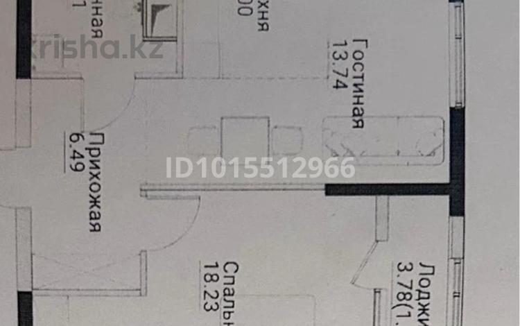 2-комнатная квартира · 52 м² · 2/12 этаж, ул. Фадеева, 38г 38Г за 30 млн ₸ в Алматы, Алатауский р-н — фото 2