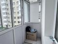 3-комнатная квартира · 83 м² · 4/9 этаж, мкр Юго-Восток, Таттимбета за 46.2 млн ₸ в Караганде, Казыбек би р-н — фото 19