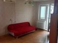 1-комнатная квартира · 32 м² · 4/4 этаж, Прохорова за 8.4 млн ₸ в Актобе