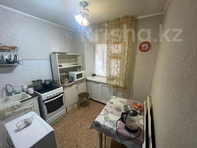 3-комнатная квартира, 63 м², 5/5 этаж, Нурсултана Назарбаева за 14.5 млн 〒 в Павлодаре