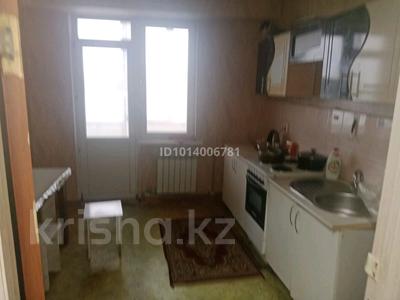 3-бөлмелі пәтер · 81 м² · 9/9 қабат, ЕСЕНБЕРЛИНА 23, бағасы: 26 млн ₸ в Усть-Каменогорске, Ульбинский