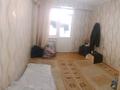 3-бөлмелі пәтер · 81 м² · 9/9 қабат, ЕСЕНБЕРЛИНА 23, бағасы: 26 млн ₸ в Усть-Каменогорске, Ульбинский — фото 4
