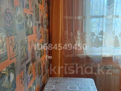 1-комнатная квартира · 33 м² · 1/5 этаж, Республика — Республика Металлургов за 6.5 млн 〒 в Темиртау