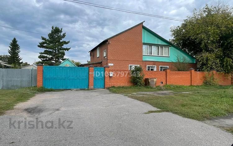 Жеке үй · 5 бөлме · 229.5 м² · 10 жүзд., Театральная — Центр, бағасы: 55 млн ₸ в Бишкуле (Бесколь) — фото 2